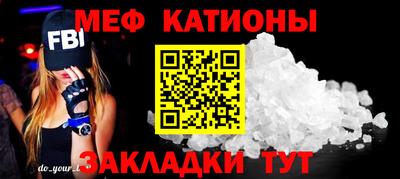 соль курить ск Первоуральск