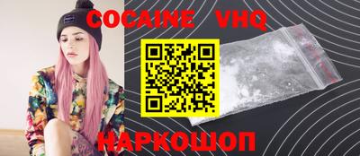 не бодяженный Нягань