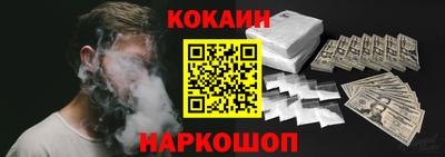 мефедрон VHQ Партизанск