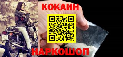 соль курить ск Первоуральск