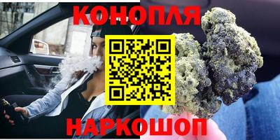 mix Пенза