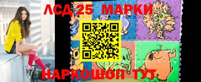 соль курить ск Первоуральск