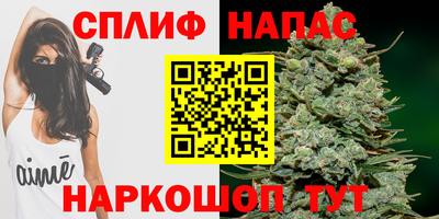 соль курить ск Первоуральск