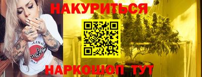соль курить ск Первоуральск