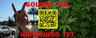 соль курить ск Первоуральск