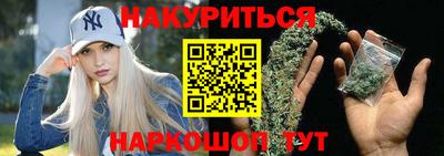 крисы Обнинск