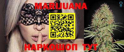 mix Пенза