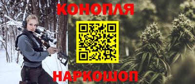 mix Пенза