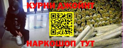 крисы Обнинск