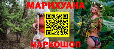 mix Пенза