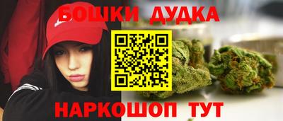 соль курить ск Первоуральск