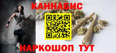 соль курить ск Первоуральск