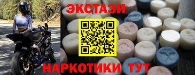 не бодяженный Нягань