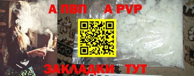 mix Пенза