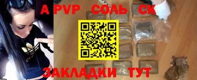 не бодяженный Нягань