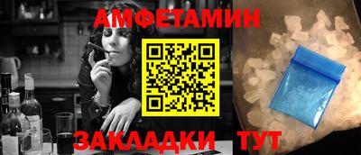 соль курить ск Первоуральск