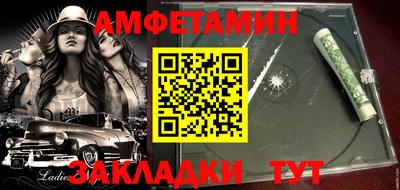 соль курить ск Первоуральск