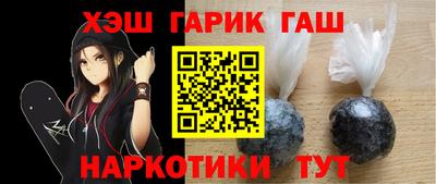 соль курить ск Первоуральск
