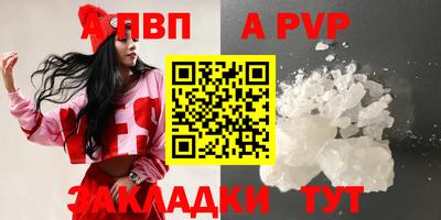 mix Пенза