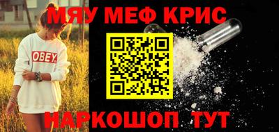 соль курить ск Первоуральск