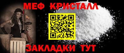 mix Пенза